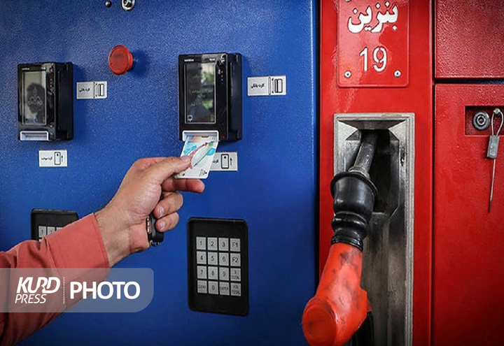 کاهش چشمگیر مصرف سوخت در کردستان با نظارت و پایش مستمر