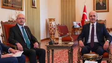دیدار رهبر CHP با رئیس مجلس از AKP