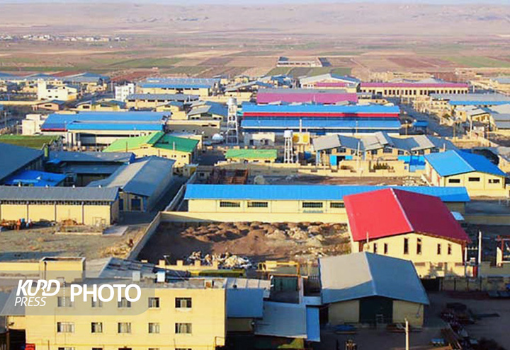 رشد شهرک های صنعتی زمینه توسعه کردستان را فراهم می کند