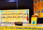 جشنواره تئاتر خیابانی مریوان به نشان فرهنگی کردستان تبدیل شده است