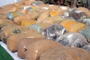 ٣١٥ کیلوگرم مواد مخدر   در آذربایجان غربی کشف شد