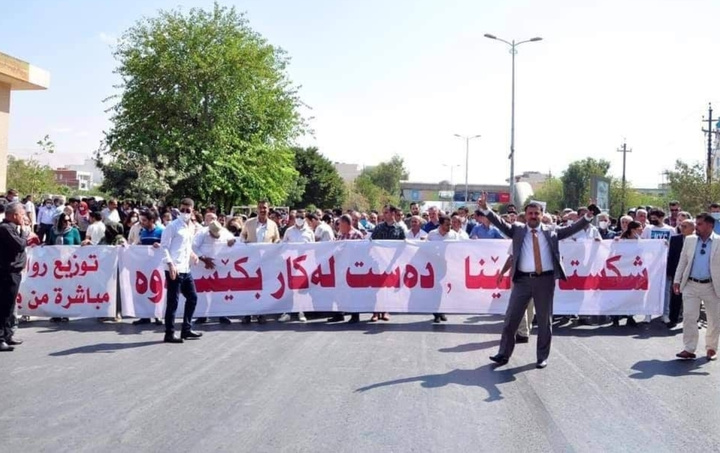 اتحادیه میهنی از تظاهرکنندگان و اعتصاب در مدارس سلیمانیه حمایت می کند