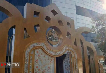 صلاحیت ۶ عضو فعلی شورای شهر سنندج برای انتخابات پیش رو رد شد