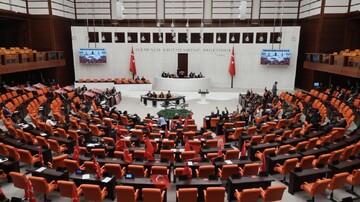 تصویب موافقتنامه تاسیس صندوق سرمایه‌گذاری ترک در مجلس ترکیه