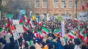 راهپیمایی ١٣ آبان در آذربایجان غربی برگزار شد