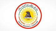 اعمال تغییرات در برخی پستهای حزب دمکرات کردستان