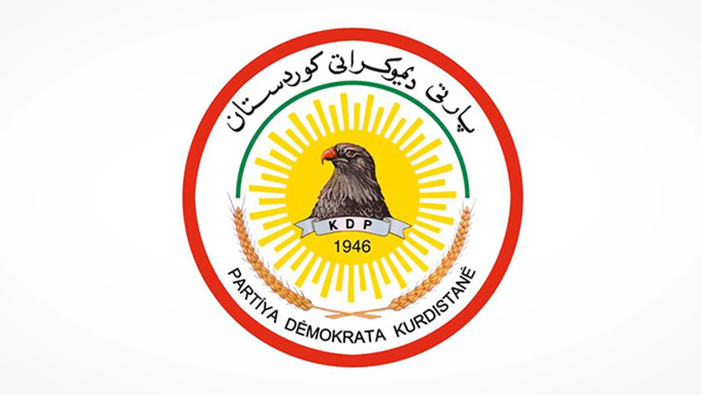 انتقاد شدید اللحن حزب دمکرات کردستان از دادگاه فدرال