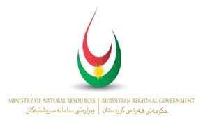 اقلیم کردستان: وزارت نفت عراق به اصول مشارکت واقعی پایبند نیست