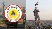 بازگشایی مقر حزب دمکرات کردستان در استان کرکوک با توافق سیاسی بغداد- اربیل صورت گرفته است