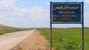 غارت و تخریب خانه‌های کُردها در گره‌سپی