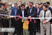 افتتاح پارک 4 هکتاری لاوان در سنندج/ عکس: عرفان کرمی