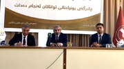 دبیرکل حزب اتحاد اسلامی: حاکمیت مسئول نابسامانی و آشفتگی در بخش آموزش و علم است