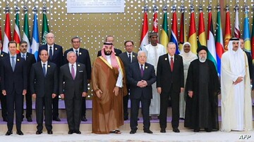 بیانیه پایانی اجلاس ریاض:تأکید بر شکستن محاصره غزه و توقف کشتار و صادرات سلاح به «اسرائیل»