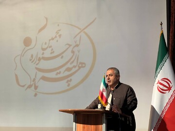 بانه به پایتخت هه لپه رکی کردهای ایران تبدیل می شود