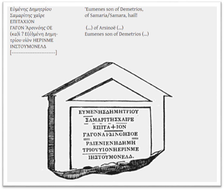 کاروانسرای تاریخی اسلام آبادغرب را احیاء کنید