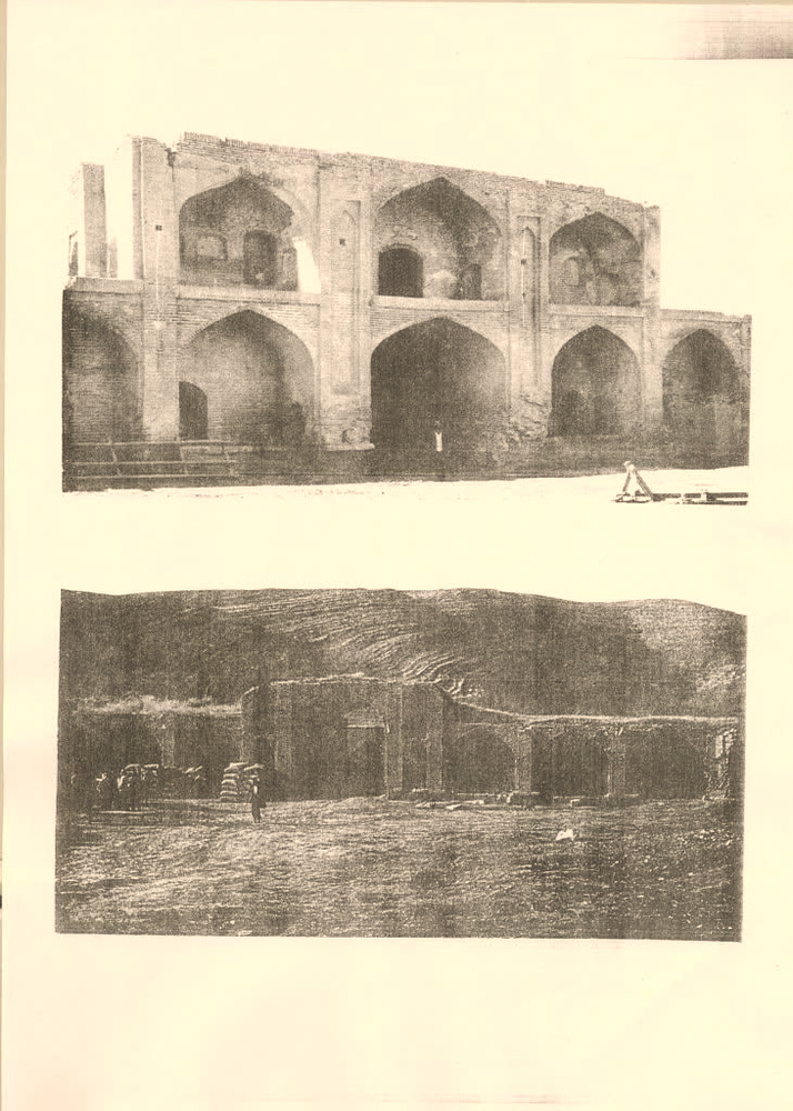 کاروانسرای تاریخی اسلام آبادغرب را احیاء کنید