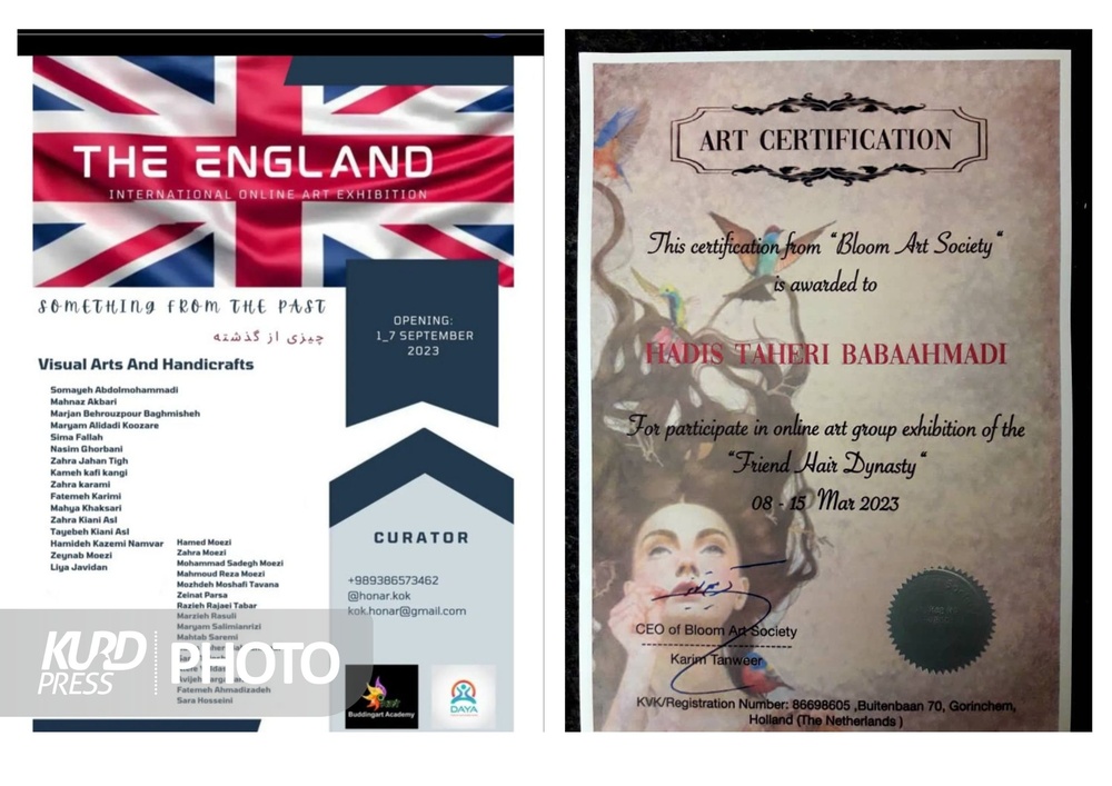 زنی در قلب هنر