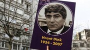 قاتل هرانت دینک از زندان آزاد شد/مجلس به تداوم تحقیق درباره پرونده این قتل رای منفی داد