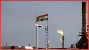 بزرگترین خطری که نفت اقلیم کردستان را تهدید می‌کند