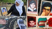  20 سال زمامداری AKP کردستان ترکیه را به گورستان کودکان تبدیل کرده است