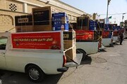 ۹۱ فقره جهیزیه به نو عروسان کمیته امداد امام خمینی (ره) بانه اهدا شد