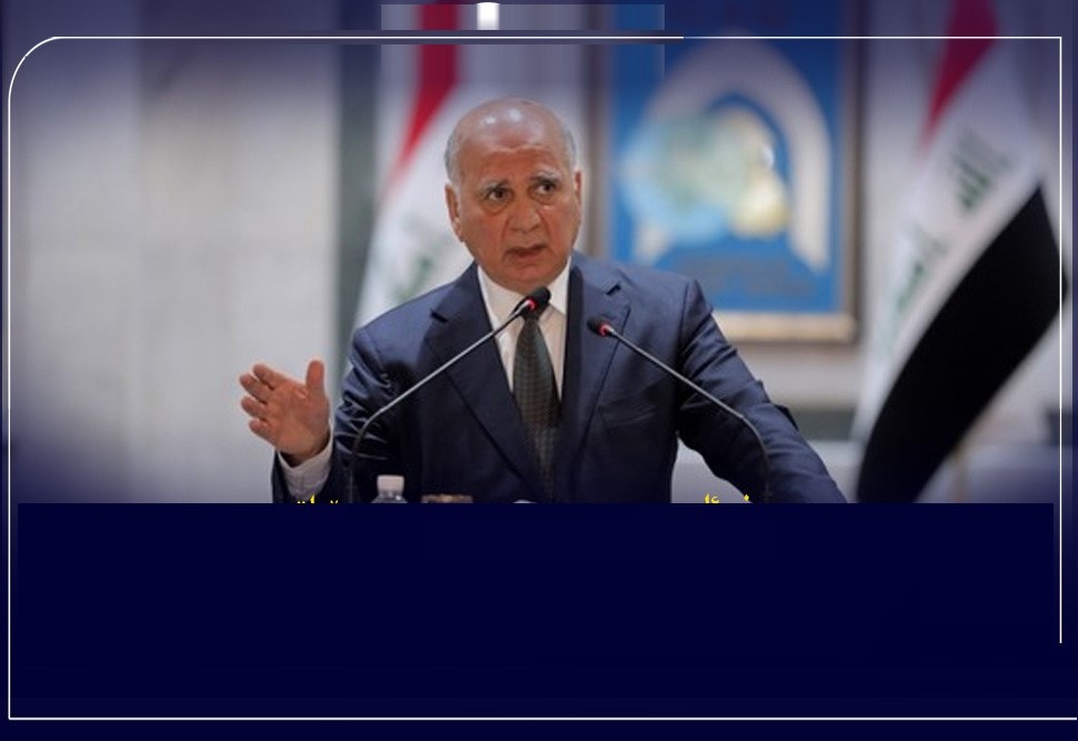 FM confirms recent US escalation violates Iraq's sovereignty