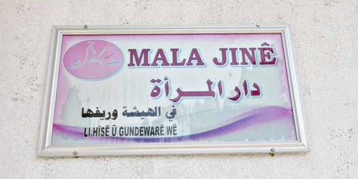 روی کار آمدن مدیریت خودگردان پای زنان را به عرصه اجتماعی و مدیریت جامعه باز کرد