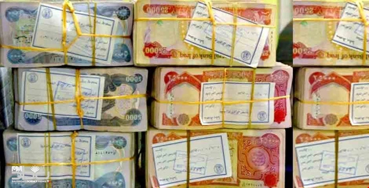 وزارت اقتصاد اقلیم کردستان، عدم پرداخت حقوق سه ماه آخر سال را رسما اعلام کرد