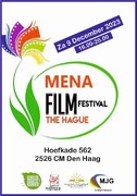 پنجمین دوره جشنواره بین‌المللی فیلم «مِنا» در  لاهه  برگزار می‌شود