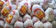 توزیع مرغ منجمد در آذربایجان غربی ممنوع شد