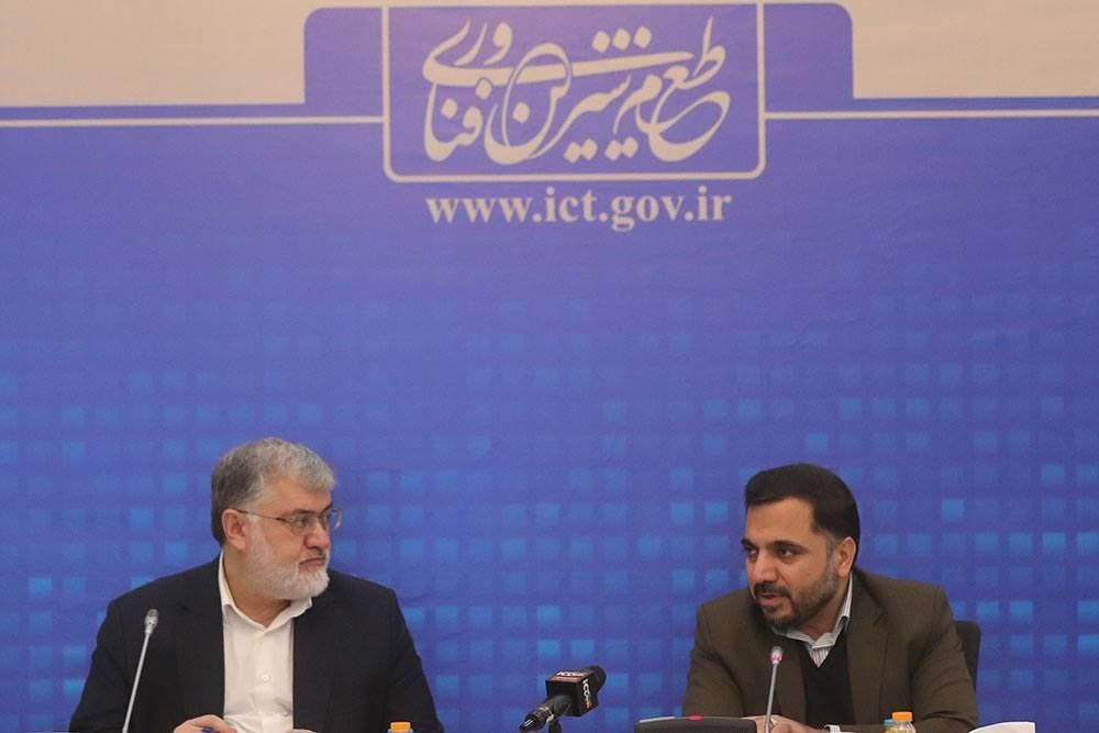 سامانه تجارت الکترونیک در پایانه های مرزی راه اندازی می شود