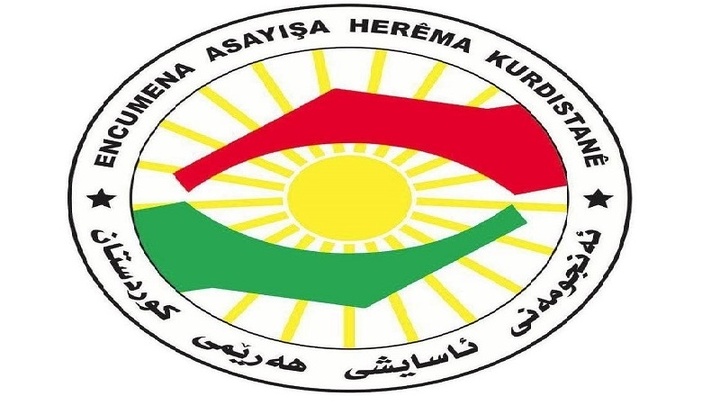 Kurdistan Regional Security Council says federal government is responsible for stopping attacks on Erbil Airport 