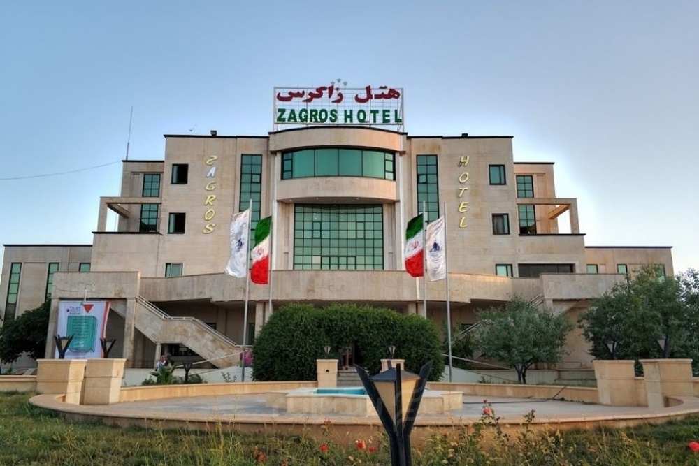 گردشگری سلامت کجای برنامه ریزی استان ایلام قرار دارد؟