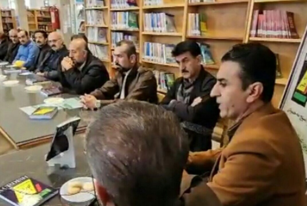 کتاب واژگان مشترک زبانهای کُردی و انگلیسی منتشر شد