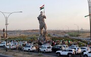 Iraq’s top court rules to hold Kirkuk provincial elections on Dec. 18