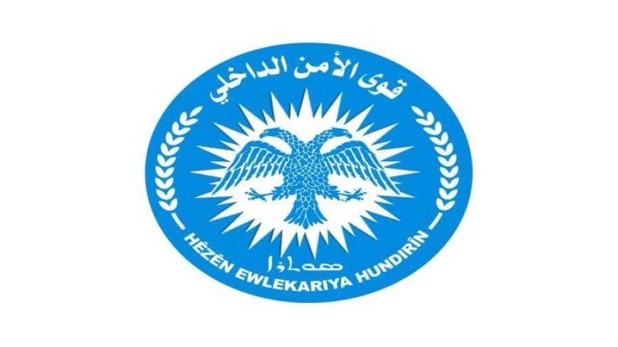 حمله به ساختمان نیروهای آسایش کردستان سوریه در قامشلو