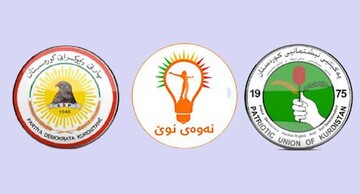 جنبش نسل نو: حزب دمکرات و اتحادیه میهنی پیش از انتخابات به پایان راه رسیده‌اند