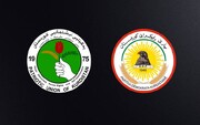 درخواست فوری فراکسیون‌های اتحادیه میهنی و حزب دمکرات از السودانی برای بررسی حملات پهپادی