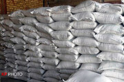 ۲ هزار ۴۰۰ کیلوگرم آرد قاچاق در روانسر  کشف شد