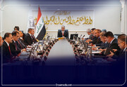 قانون دادگاه عالی فدرل عراق اصلاح خواهد شد؟