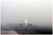 مه گرفتگی پروازهای فرودگاه کرمانشاه را لغو کرد