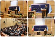 برگزاری اجلاسیه استانی همایش اندیشه های قضایی رهبر معظم انقلاب در ایلام