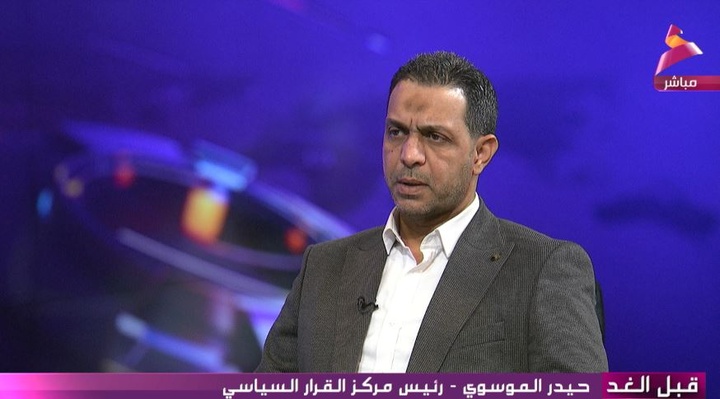 هویت استان کرکوک ترکمانی است و کردستانی نیست