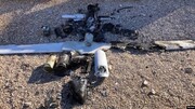 Drone attack targeting military base in Kurdistan Region