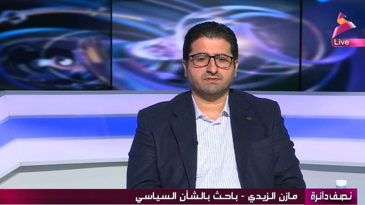 Political researcher claims Kurdistan Region is aligned with Americans against Baghdad Political researcher claims Kurdistan Region is aligned with Americans against Baghdad