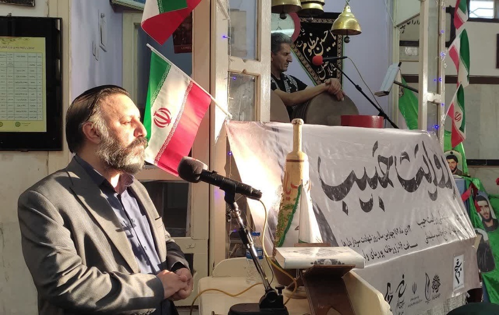 رویداد ملی «روایت حبیب» در ایلام برگزار شد