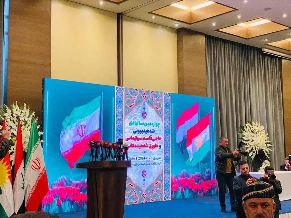 چوارەمین ساڵیادی شەهید بوونی حاجی قاسم سولەیمانی و هاوڕێ شەهیدەکانی لە هەولێر بەڕێوەچوو/وێنە