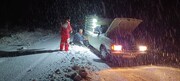 امدادرسانی به ١٤٢ نفر گرفتار شده در برف و کولاک آذربایجان غربی