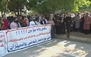 اعتراضات معلمان و مدرسان حق التدریس اقلیم کردستان ادامه دارد
