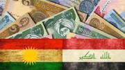 تصمیم بغداد در خصوص ارسال اعتبارات مالی برای پرداخت حقوق نیروهای نظامی اقلیم کردستان به طور موقت فقط برای یک ماه خواهد بود